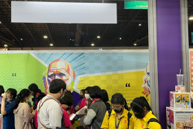 บรรยากาศในงานมหกรรมวิทยาศาสตร์และเทคโนโลยีแห่งชาติ ประจำปี 2 ... พารามิเตอร์รูปภาพ 59